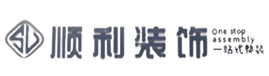长治长子县顺利装修公司