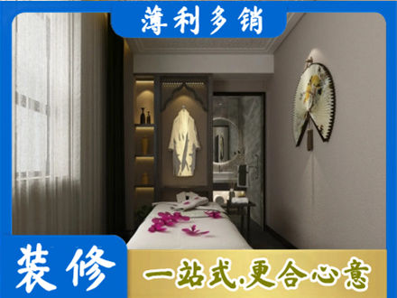长治长子县装修公司30.jpg