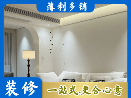 长治长子县本地吊顶装修