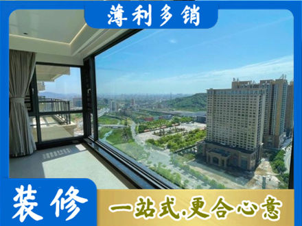 长治长子县阳台封窗9.jpg