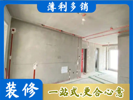长治长子县房屋水电安装