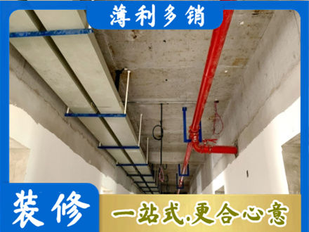 长治长子县水电改造贵吗