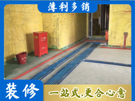 长治长子县水电工程设计