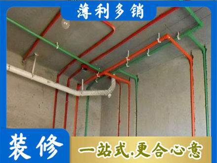 长治长子县水电设计