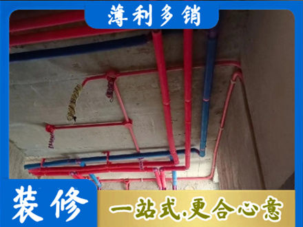 长治长子县本地水电施工