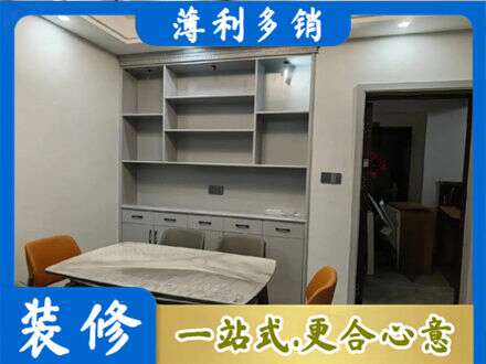 长治长子县餐边柜定制