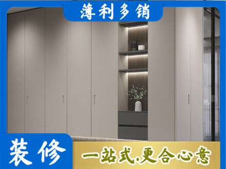 长治长子县电视柜定制