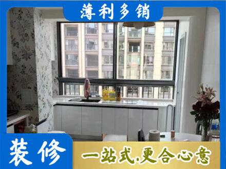长治长子县定制衣柜鞋柜餐边柜23.jpg