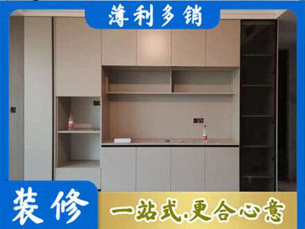 长治长子县定制衣柜鞋柜餐边柜22.jpg