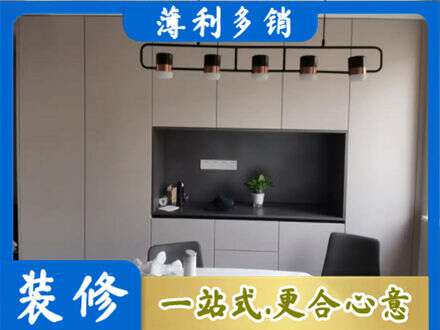 长治长子县定制衣柜鞋柜餐边柜25.jpg