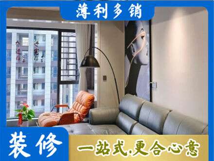 长治长子县墙面刷艺术漆