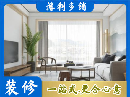 长治长子县阳台装修案例